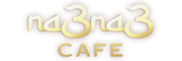 Logo_na3na3 cafe